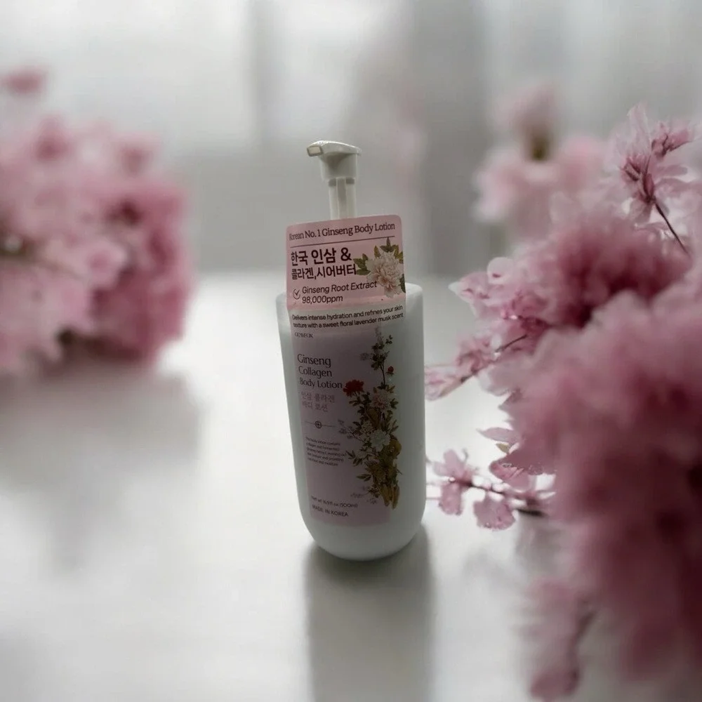 Glamfox Ginseng Collagen Body Lotion NEW